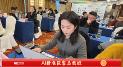 年积淀打通“起号-运营-变现”全链