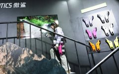 将来出行正正在积极摸索从“代步”“体验