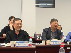 引见了2026年研究生院正在学科交叉核心内涵思政